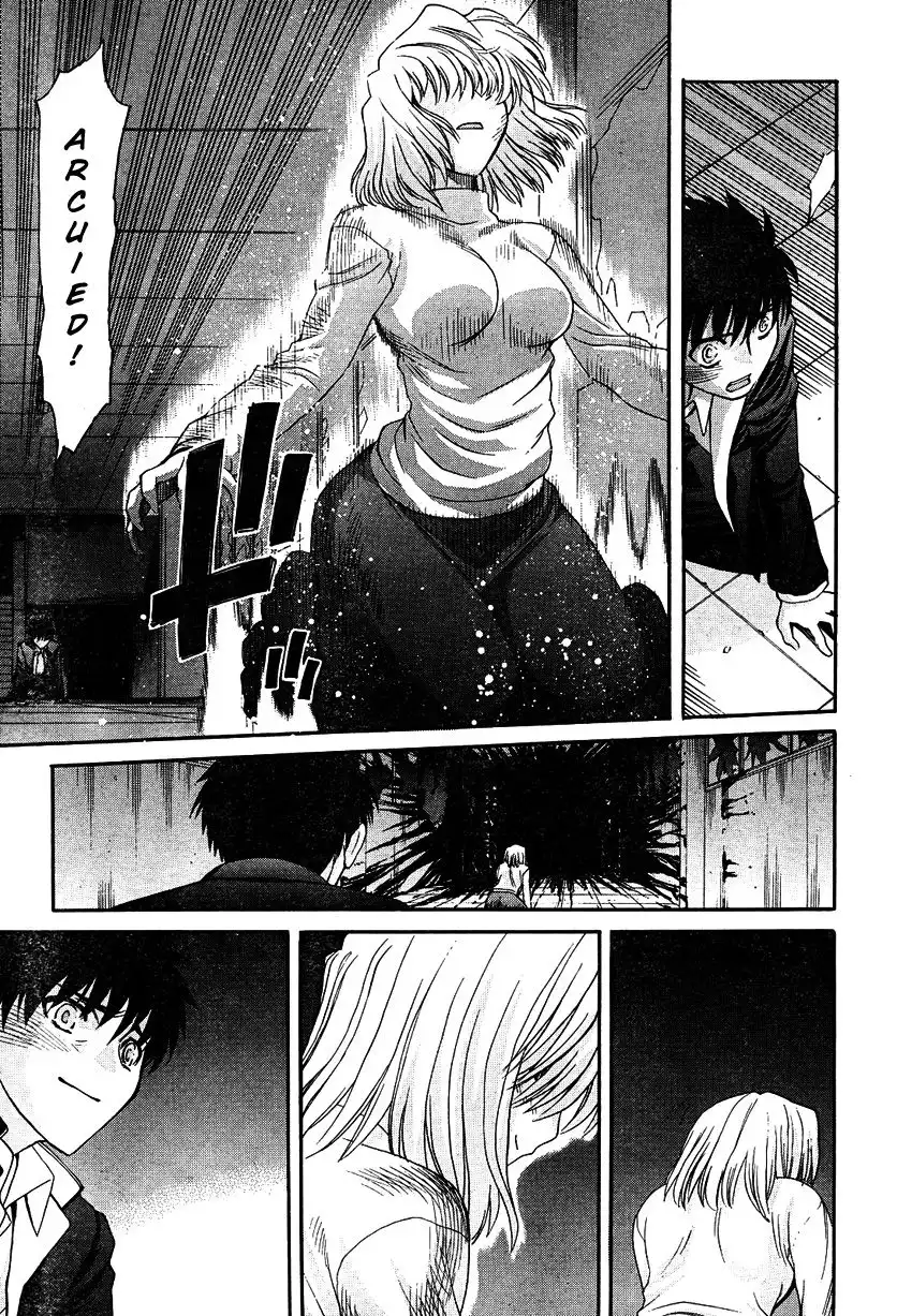 Shingetsutan Tsukihime Chapter 68 21